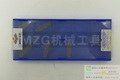 ZCC株钻切槽切断刀片,ZTHD0504-MG YBG302 图片价格
